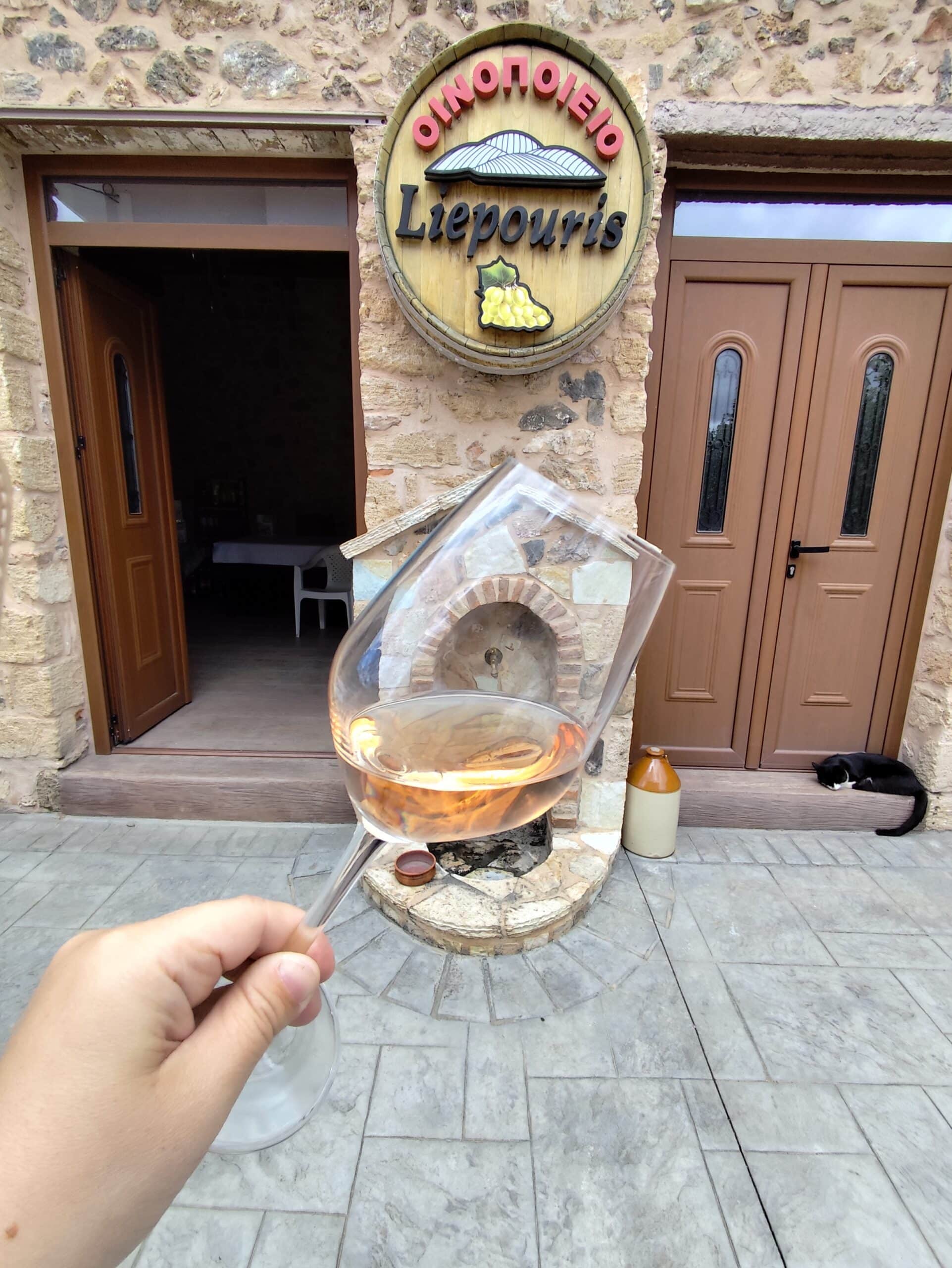 IMG_20240420_122628-Αντιγραφή-scaled